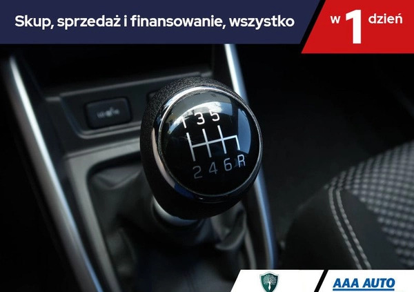 Suzuki Vitara cena 78000 przebieg: 29789, rok produkcji 2019 z Rypin małe 254